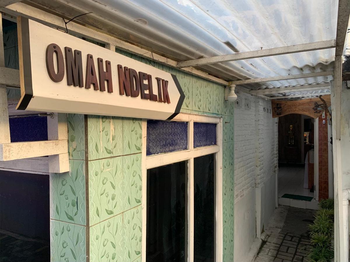 فندق Omah Ndhelik يوغياكارتا المظهر الخارجي الصورة