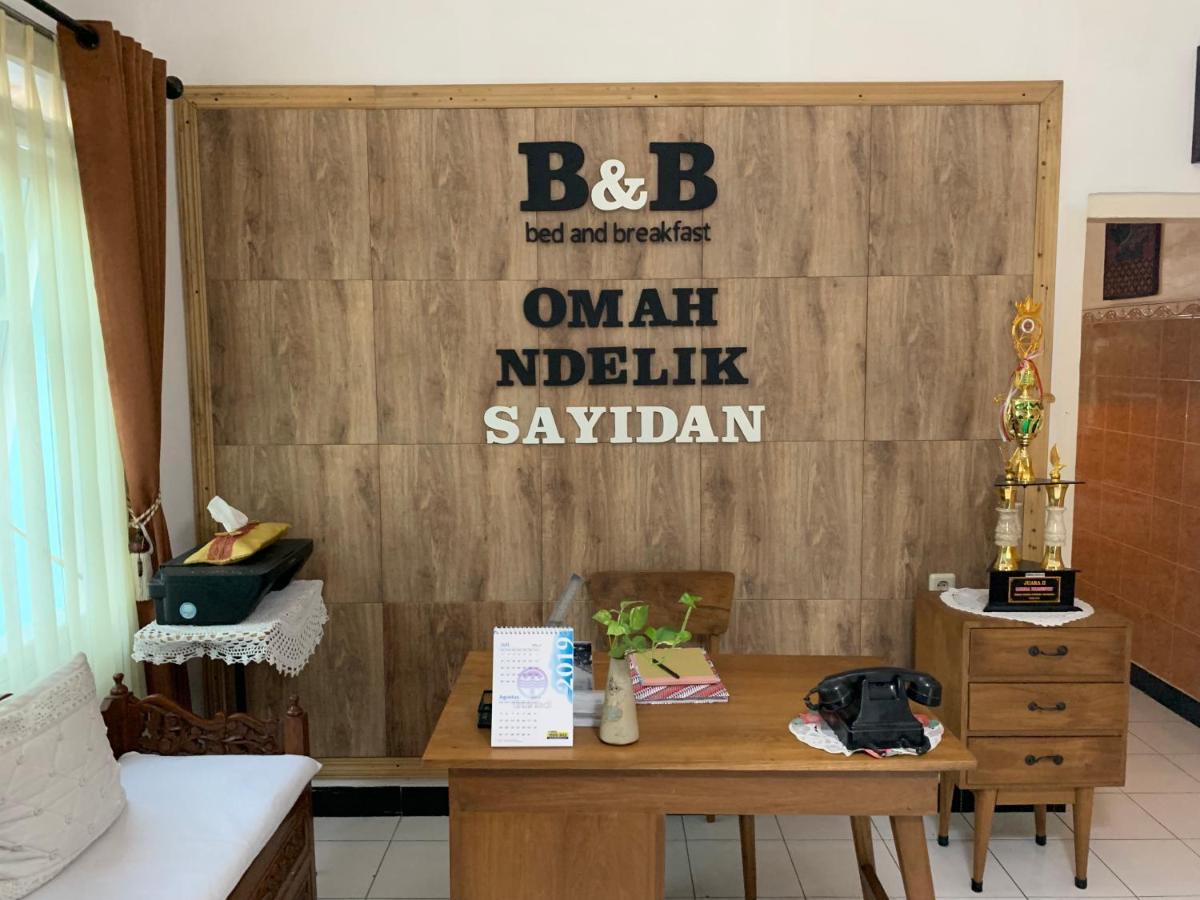فندق Omah Ndhelik يوغياكارتا المظهر الخارجي الصورة